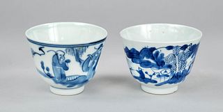Pair of tea bowls, China, Ming dynasty(1368-1644), Tianqi period(1605-1627), porcelain with cobalt blue underglaze decoration of sages under pines on 