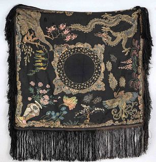 Show-off cloth, China, Republic period(1912-1949), black textile(silk?) with fringes and opulent variegated wax print, butterflies, birds and dragons 