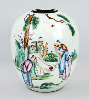 Spherical vase ''The meaning of life is a spherical pot'', China, 20th c., porcelain spherical pot with polychrome painting, under an old pine tree di