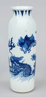 Rouleau vase, China, 20th century, porcelain with koablat blue underglaze decoration of phoenix and unicorn(chin. qilin) in garden, hidden decoration(