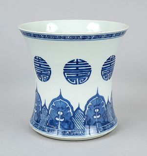 Cachepot, China, 20th c., porcelain with cobalt blue underglaze decoration of geometrical banana leaves and SHOU longevity mark, apocryphal six-charac