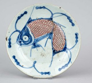 Fish Dish, probably Ming dynasty(1368-1644) 16th/17th century, porcelain with iron red and cobalt blue glaze painting of a fish between water fountain