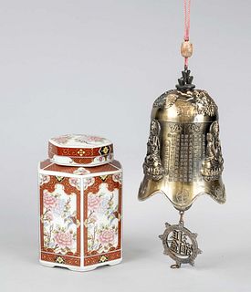 Kutani deodar and dragon bell, China and Japan, 20th c., hexagonal porcelain teacaddy with peony bird motif, white metal bell type Zhong with dragon a