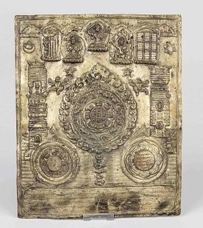Mandala plaque, Nepal, 19th/20th c., white metal chased with the zodiac, Sojombo symbols and Buddhist beings, 29x36cm