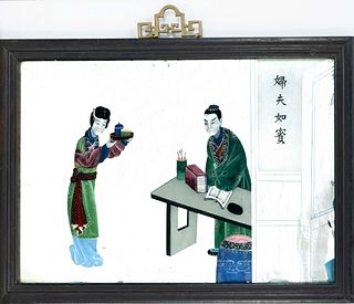 Mirror painting ''In the Merchant's Office'', South China, probably Hong Kong, Qing Dynasty(1644-1911), 19th century, etching technique and colors on 