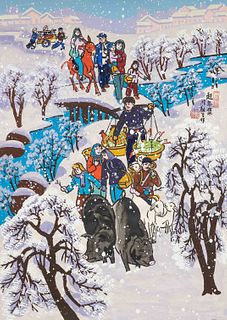 Colorful peasant painting, China, 60s 20th c., colors on paper, the procession of Chinese peasants at the spring festival to the village, signed, 79x5