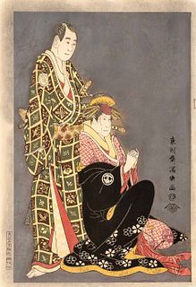 Toshusai Sharaku(active 1787-1795): ''The Kabuki Actors Sawamura Sojuro and Segawa Kikunogo'', 1794, Japanese woodblock print on paper, 20th century p