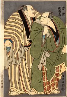 Toshusai Sharaku(active 1787-1795): ''The Sumo Wrestlers Raiden and Kachozan'', 1794, jap. woodblock print on paper, print 1972: O-Edo mokuhansha(wood