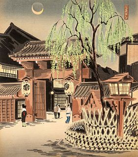 Tokuriki, Tomikichiro(1902-2000): Four prints from the series 30 Scenes from Kyoto(kyoraku sanjudai), all prints first edition 1936: ''aoi matsuri''(T