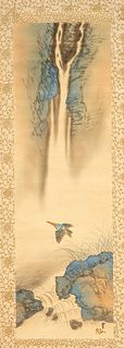 Miki Suizan(1883-1957): ''Kingfisher in the Roar of the Winter Gorge'', Japan, hanging roll, ink and mineral colors on silk, in blue-green manner desi