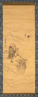 Ganku(=Kishiku, Kishi Saeki, founder of the Kishi painting school in Kyoto, 1749-1839): New Year painting ''The Crane Show of Fukurokuju'', Japan, han