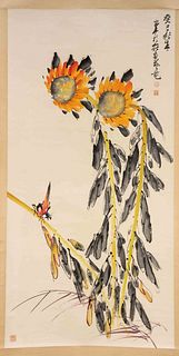 Zhao Shaoang(attributed)(1905-1998): ''Sunflowers and Bird'', ink and colors on paper, 3 seals, signed, 130x64cm(image field)/185x71cm(total)/81cm(rol