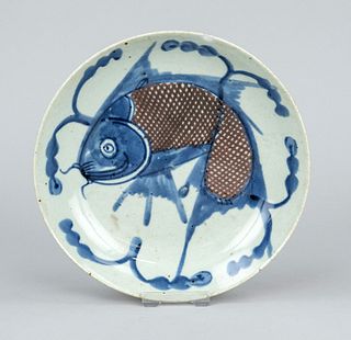 Fish Dish, probably Ming Dynasty(1368-1644) 16th/17th century, porcelain with iron red and cobalt blue glaze painting of a fish between water fountain