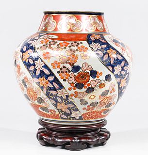 Japanese Imari Jar
