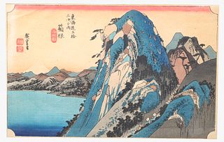Utagawa Hiroshige (1797-1858) Attributed, Hakone: View of the Lake