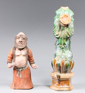 Group of Two Vintage Chinese Ceramic Figures