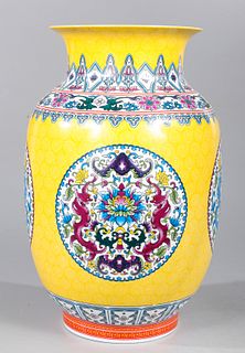 Large Vintage Chinese Famille Jaune Vase