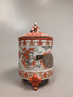Iron Red and Grisaille Porcelain Covered Censer