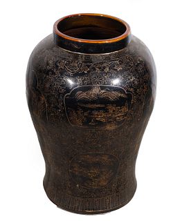 Large Chinese Porcelain Baluster Jar