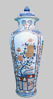 Very Tall Chinese Porcelain Covered Vase
