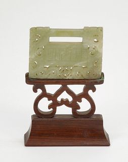 Chinese Carved Jade Tablet on Stand.