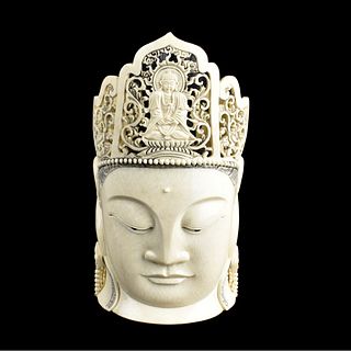Antique Chinese Buddha Head Figurine