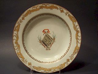 Antique Chinese Armorial Plate, excellent decorations of armorial. 9 1/4", 18th Century