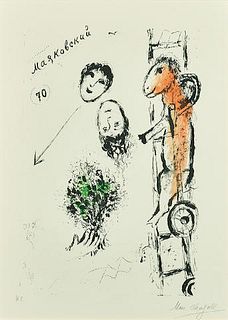 Marc Chagall - Majakovski