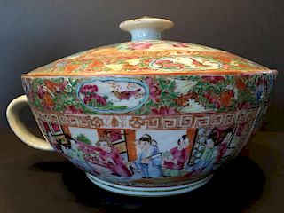 ANTIQUE Chinese Famille Rose Medallion Chamber Bowl, mid 19th Century, 11 1/2"  wide