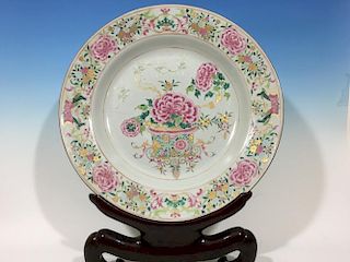 ANTIQUE Chinese Large Famille Rose Charger Plate, early 18th C. Yongzheng period. 19 1/2" diameter