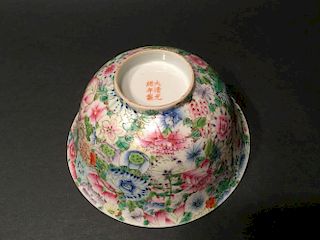 ANTIQUE Chinese  Imperial Famille Rose 100 Flowers Bowl, Guangxu mark and period. 7" diameter