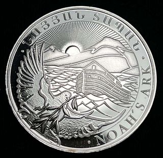 2022 Noah's Ark Republic Of Armenia 1 ozt .999 Silver