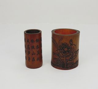 (2) Chinese Bamboo Brush Pots.