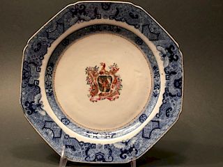 ANTIQUE Chinese Blue and white Armorial Plate 9 1/4", Qianlong, mid 18th C