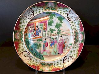 ANTIQUE Chinese Famille Rose Plate with courtyard figurines,  Ca 1830.  9 3/4" diameter