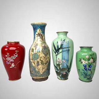 Group of 4 Vintage Japanese Vases