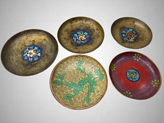 Group of 5 Chinese Cloisenne Trinket Dish Plates