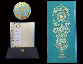 An Official Invitation Card Of The 50th Anniversary Of Iran Pahlavi Dynasty, 1976