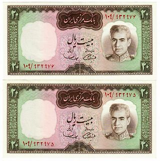 A Set Of Two 20 Rials Iran Mohammad Reza Shah Pahlavi Banknotes