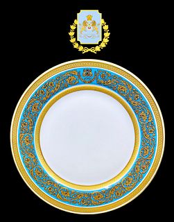 The Immortal Guard of Imperial Iran Commemorative Wall Plate, Signed