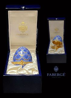 A Faberge Imperial Bronze Limoges Porcelain Elephant Egg, Limited Edition, Boxed