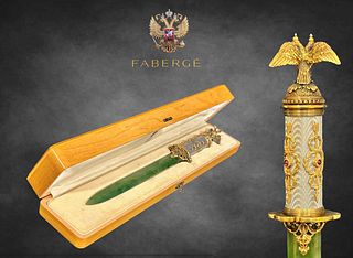 A Russian Imperial Silver Enamel Ruby Letter Opener, Boxed