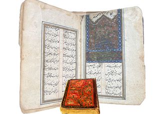 Nizami Ganjavi's The Story of Layla & Majnun, A Persian Hand Written Calligraphy Pocket Book