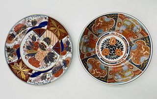 Pair of Vintage Japanese Imari Bowls, Hand Painted