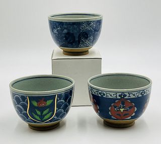 Set of 3 Japanese Rice/Soup Bowls Kiyohide Kiln Floral Arita-Yaki Yunomi