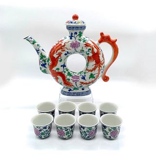 9pc Vintage Chinese Doughnut Lidded Teapot and Cups Set
