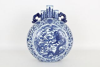 Chinese Blue & White Moon-Flask vase