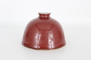 Chinese underglaze copper red water pot