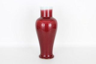 Chinese underglaze copper red vase, Kangxi mark