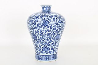 Chinese blue and white plum-shaped vase, Qianlong